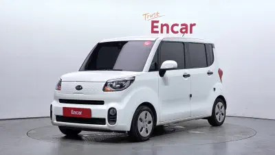 catalog-car-1