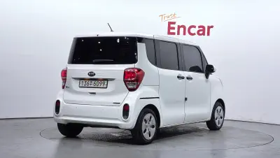 catalog-car-2