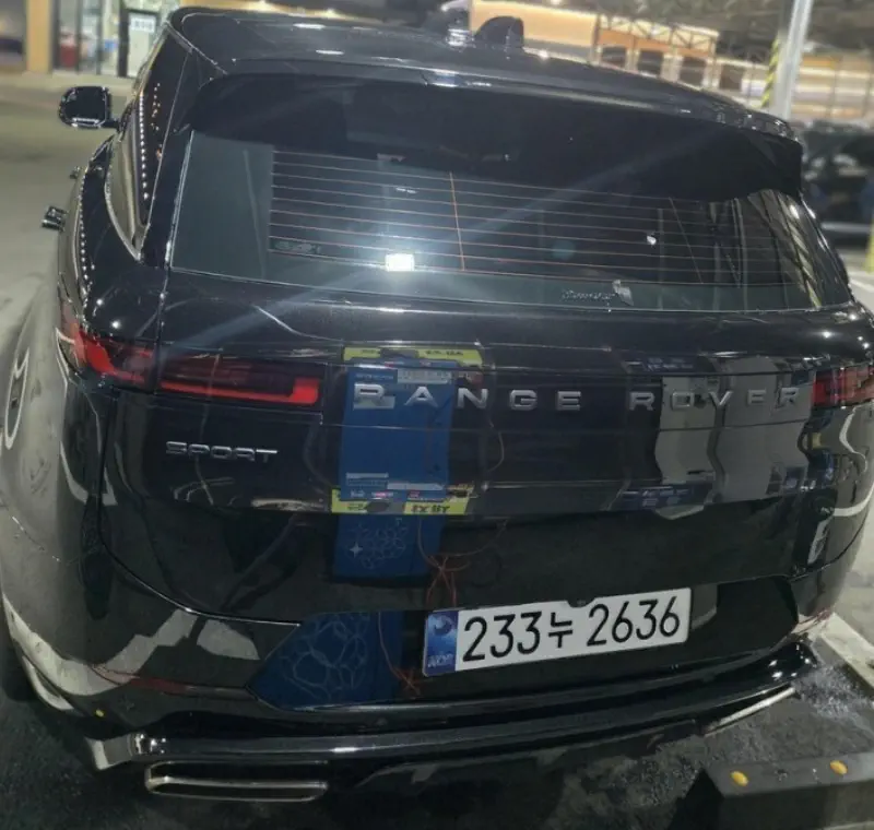 Land Rover Range Rover Sport