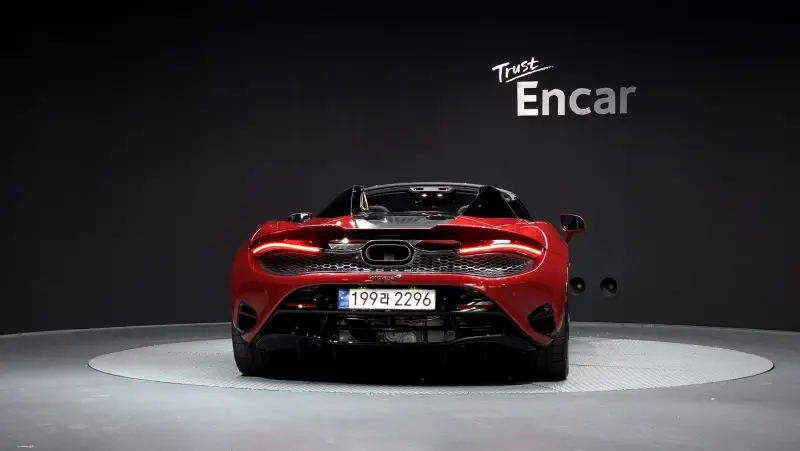 Mclaren 750S