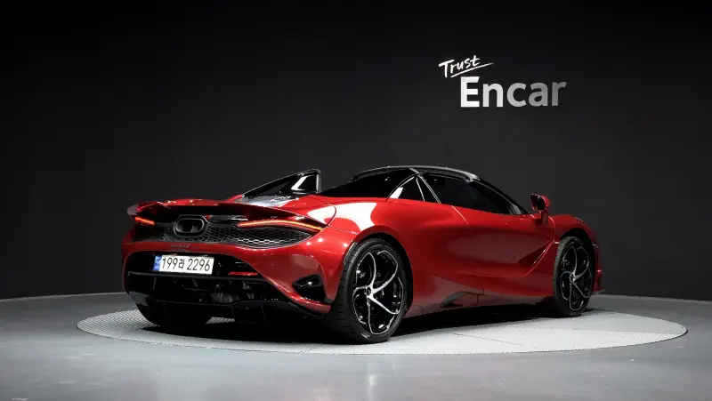 Mclaren 750S