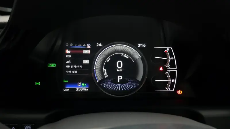 Lexus ES300h