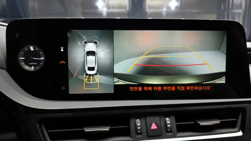 Lexus ES300h