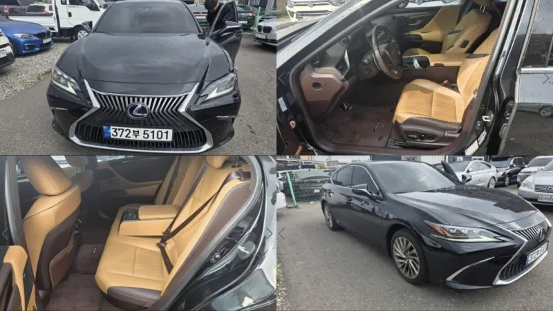 Lexus ES300h