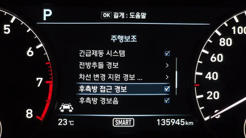 Genesis EQ900