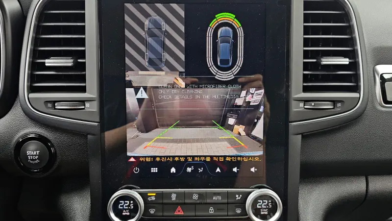 Renault Samsung QM6