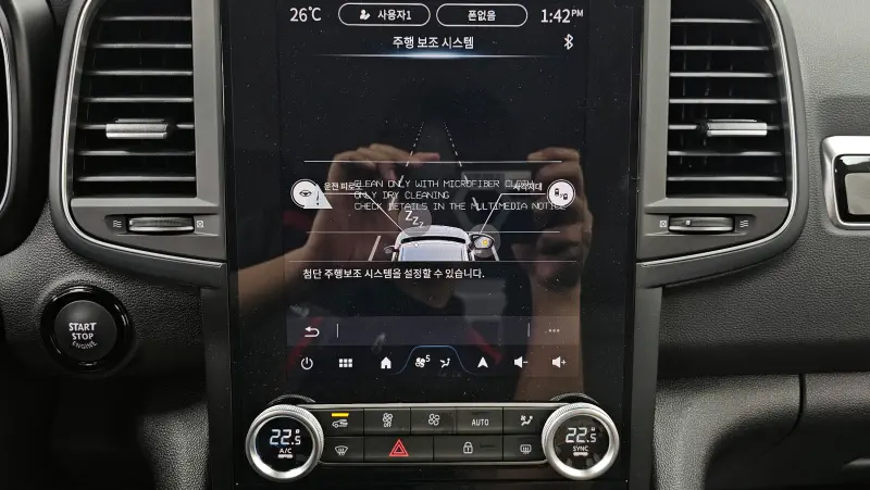 Renault Samsung QM6
