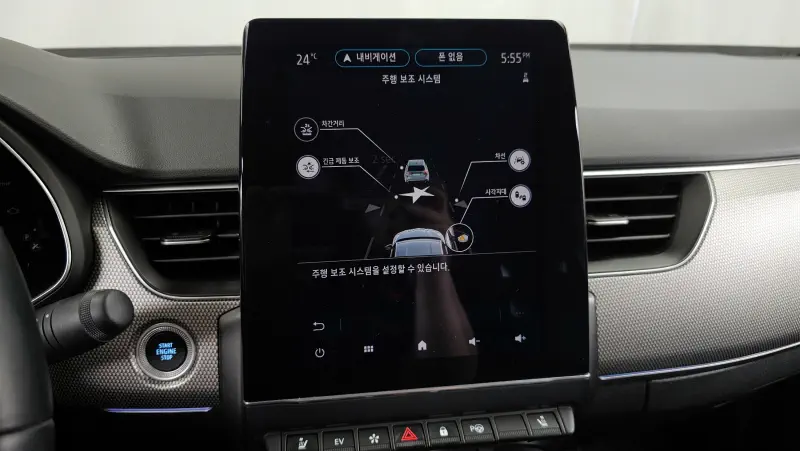 Renault Samsung XM3
