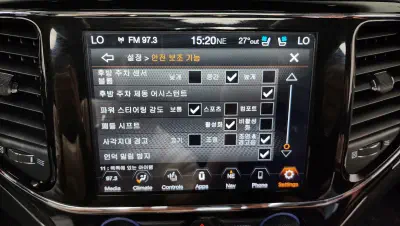 catalog-car-17