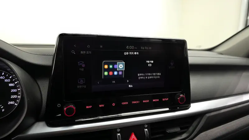 Kia K3