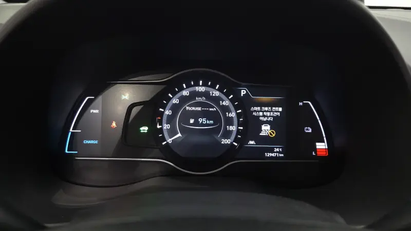 Hyundai Kona Electric
