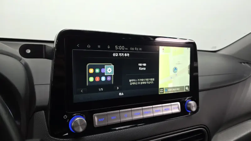 Hyundai Kona Electric