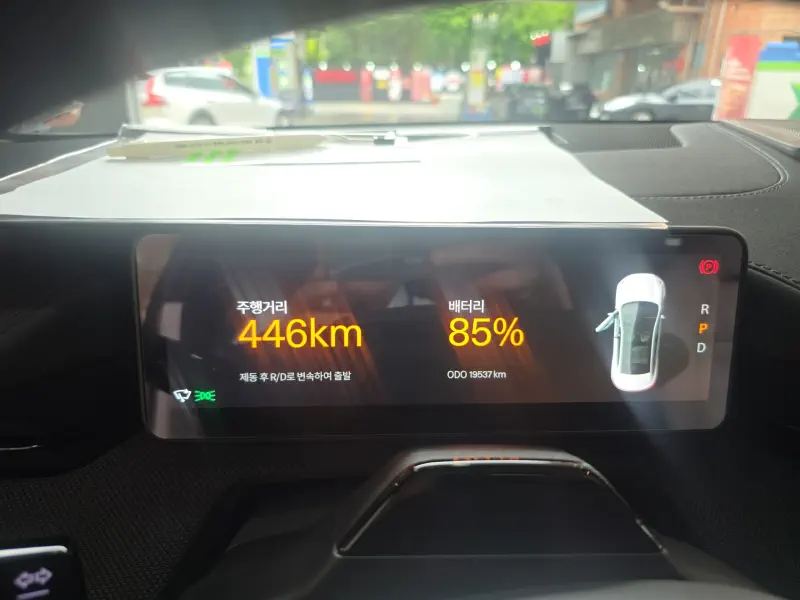 Polestar 4