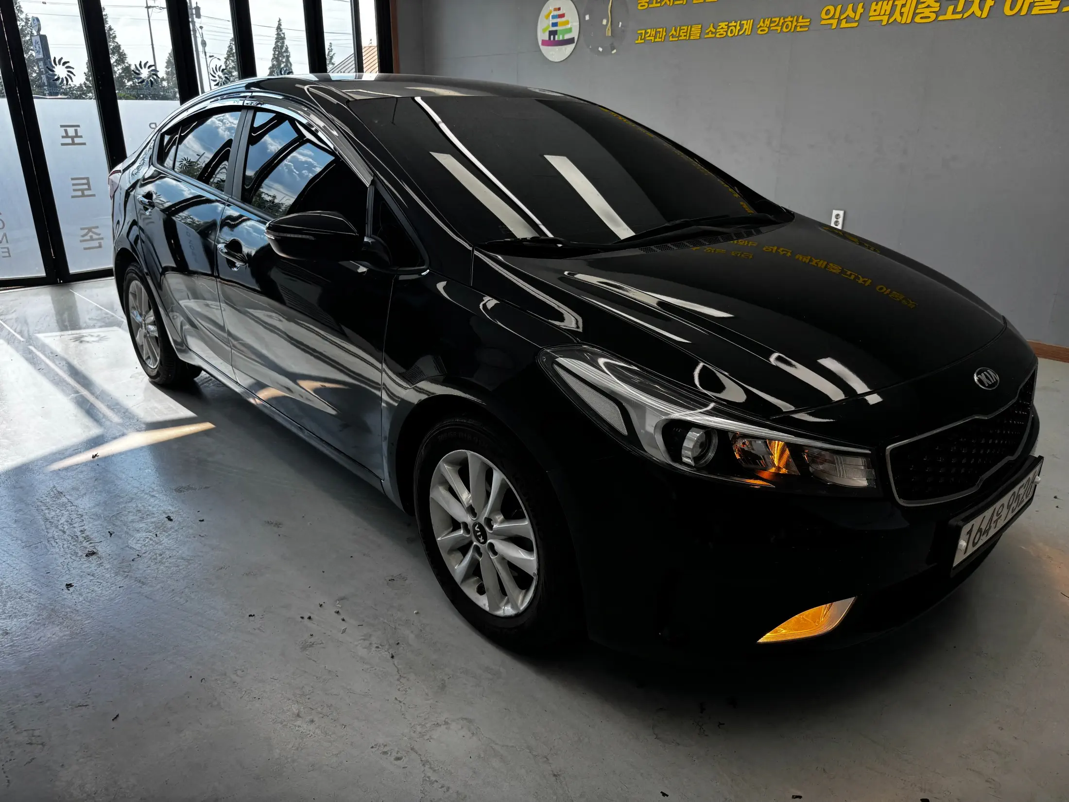 Kia K3 2017
