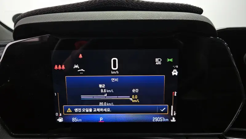 Daewoo Trailblazer