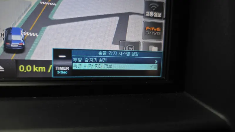 Daewoo Orlando