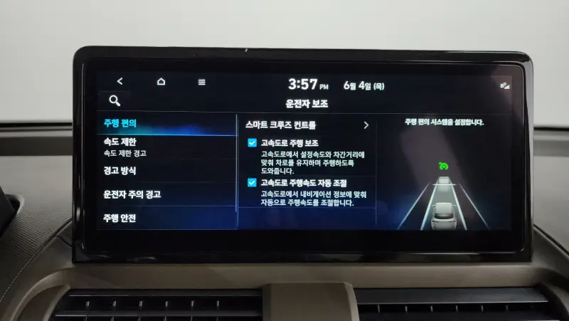 Hyundai Casper Electric