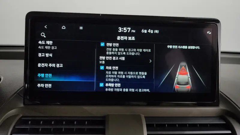 Hyundai Casper Electric