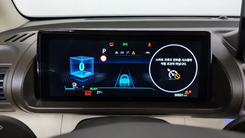 Hyundai Casper Electric