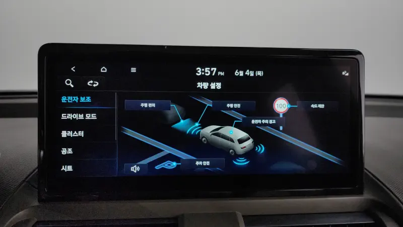 Hyundai Casper Electric