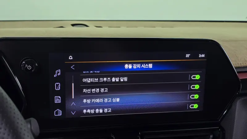 Daewoo Trailblazer