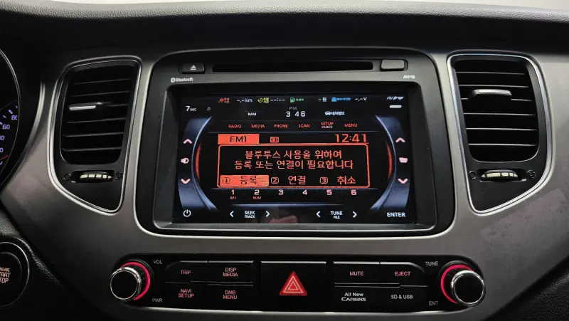 Kia Carens