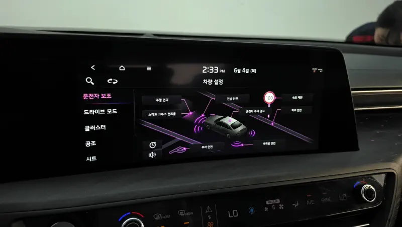 Kia K8