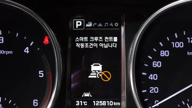 Hyundai Maxcruze