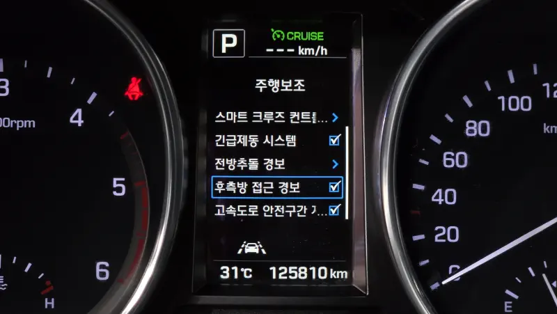 Hyundai Maxcruze