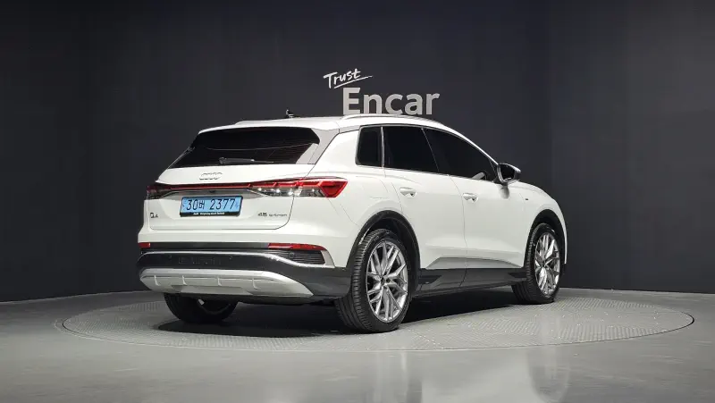 Audi Q4 e-tron