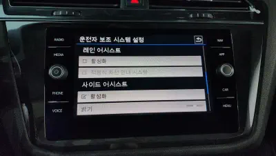 catalog-car-18