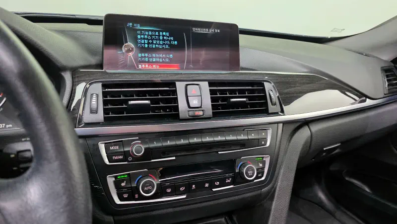 BMW 3-Series Gran Turismo