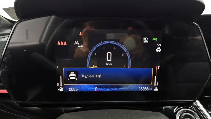 Daewoo Trax
