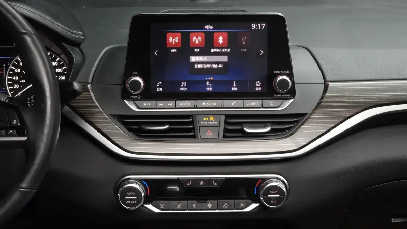 Nissan Altima