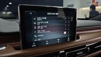 catalog-car-16