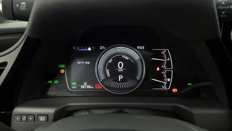 Lexus ES300h