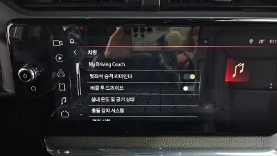 catalog-car-31