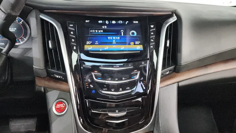 Cadillac Escalade