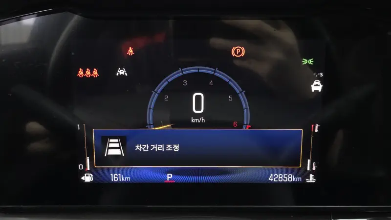 Daewoo Trax