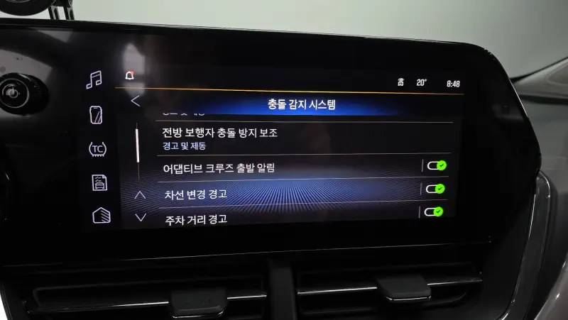 Daewoo Trax