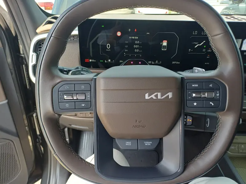 Kia Tasman