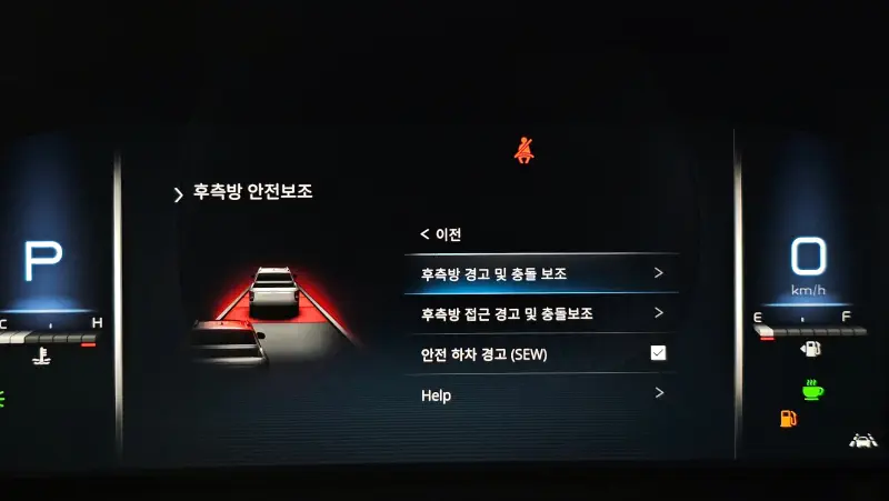 SsangYong Rexton Sports Khan
