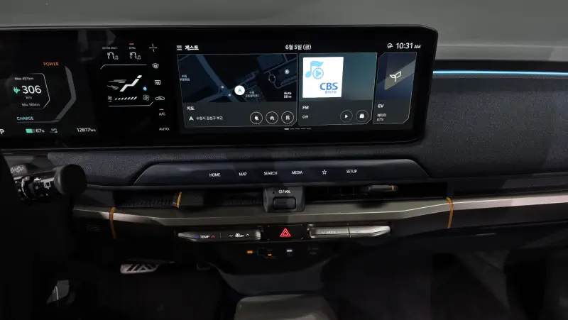 Kia EV3