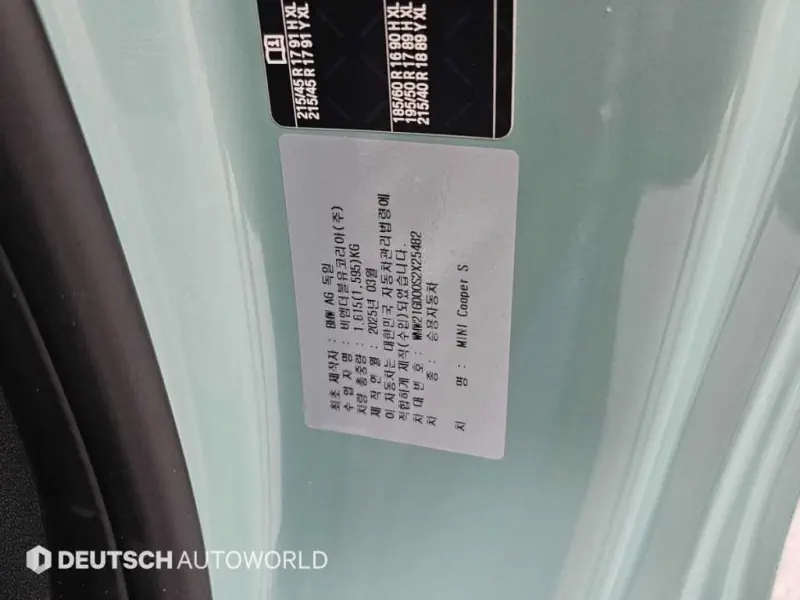 MINI Hatch