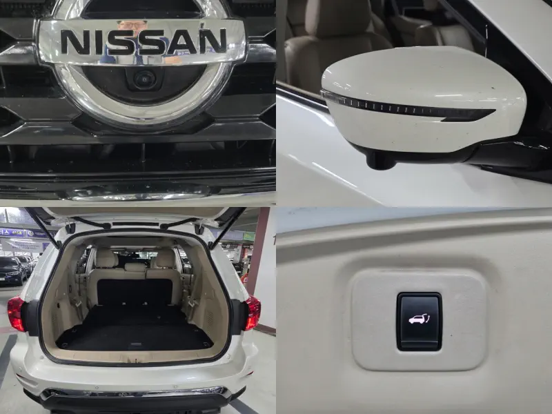 Nissan Pathfinder