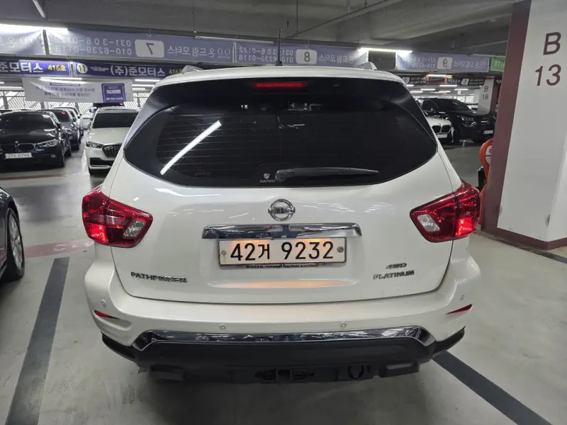 Nissan Pathfinder