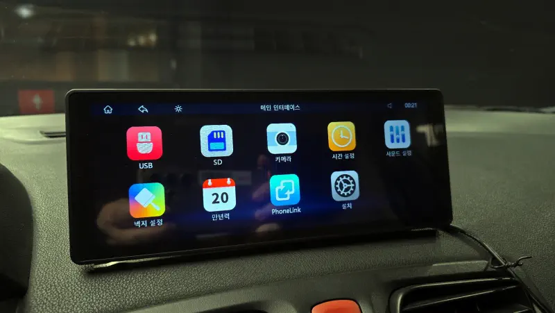 Renault Samsung SM3