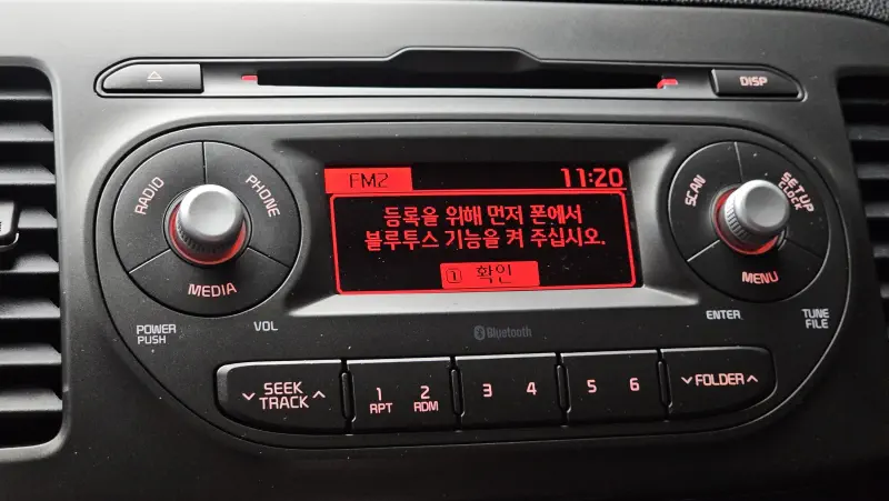 Kia Morning