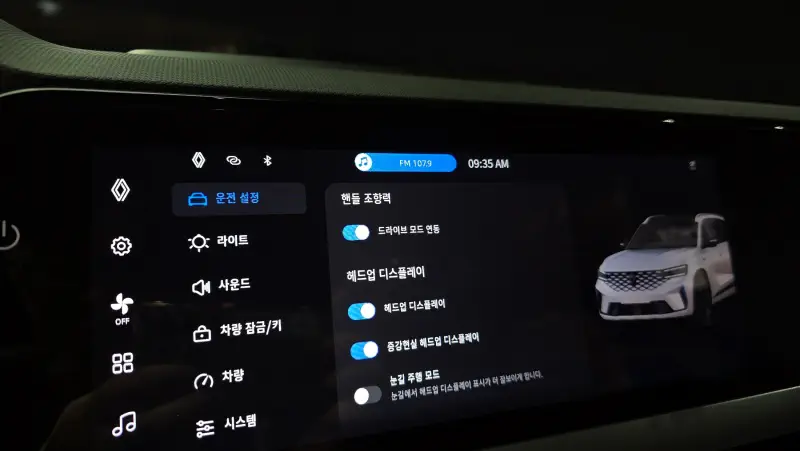 Renault Grand Koleos