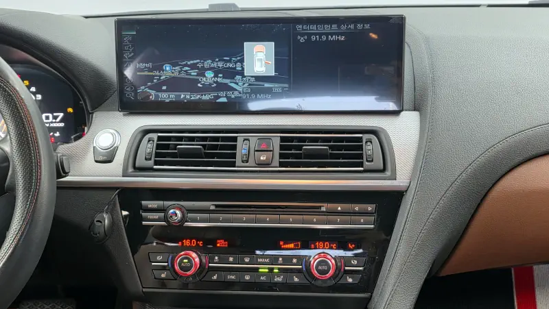 BMW 6-Series